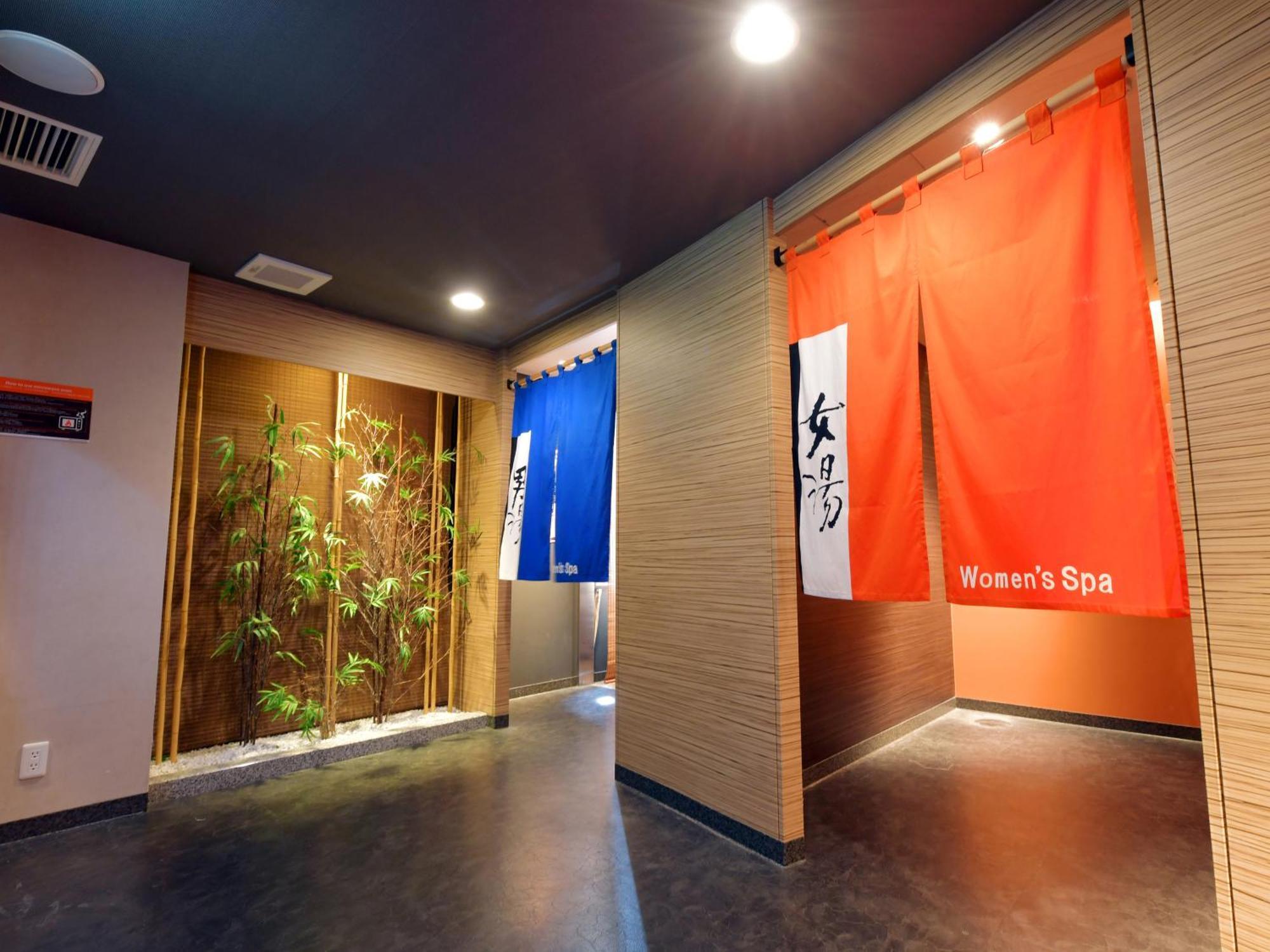 Apa Hotel Nagoya Sakae Exteriér fotografie