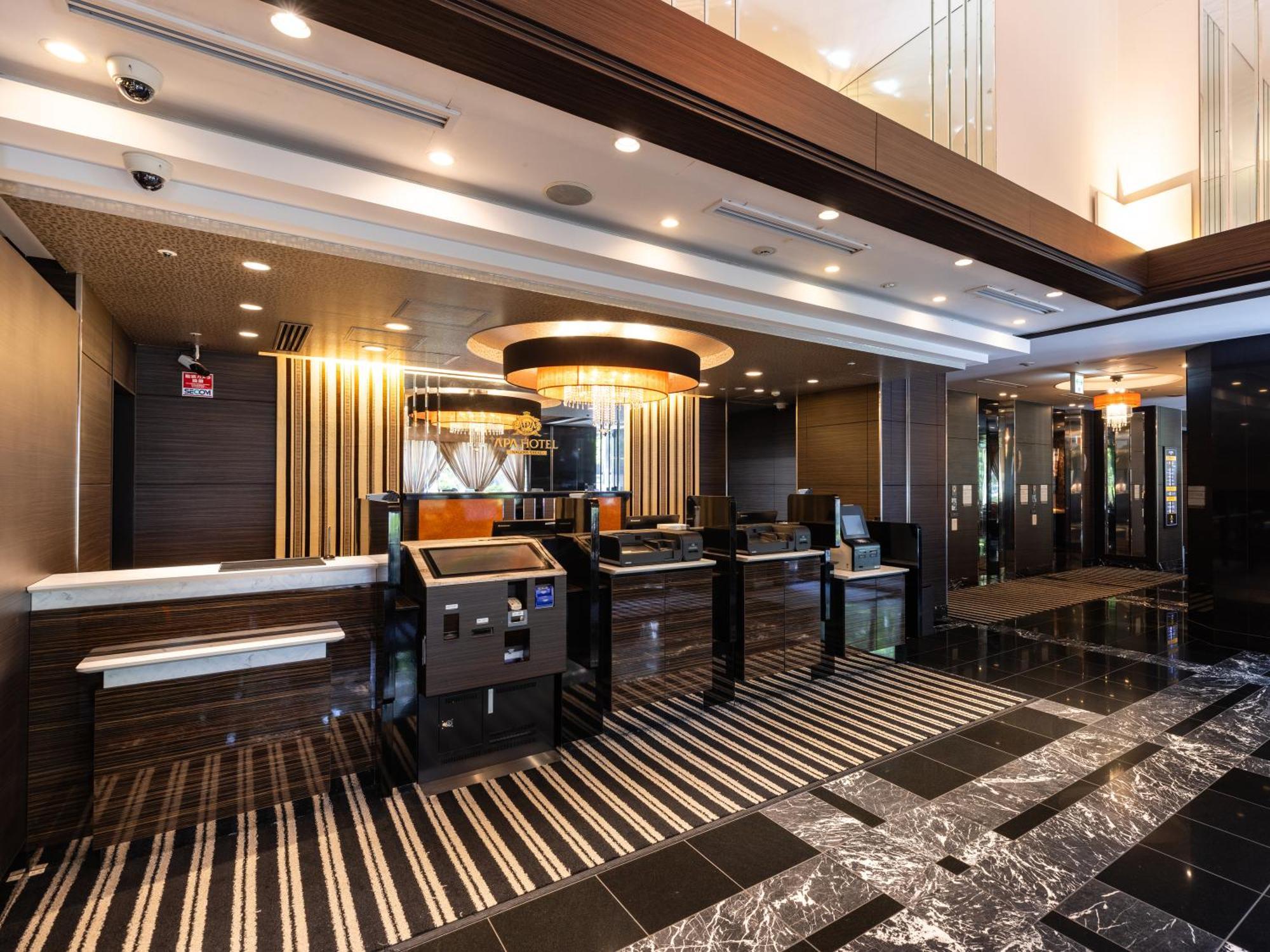 Apa Hotel Nagoya Sakae Exteriér fotografie