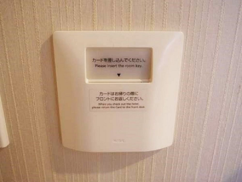 Apa Hotel Nagoya Sakae Exteriér fotografie
